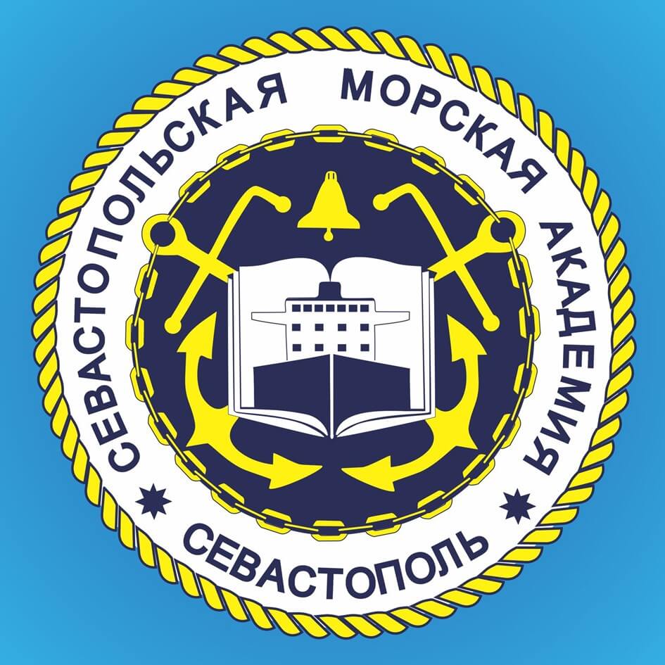 logotip-sevastopolskaya-morskaya-akademiya